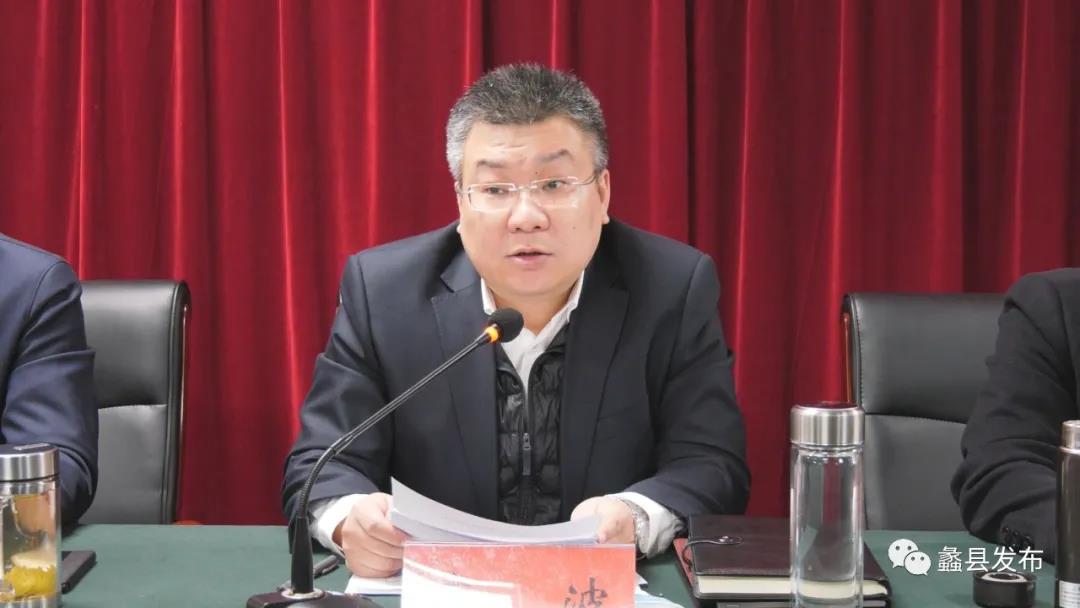 首页 新闻中心 >> 蠡县要闻史来顺强调,要转变作风,担当实干,确保各项